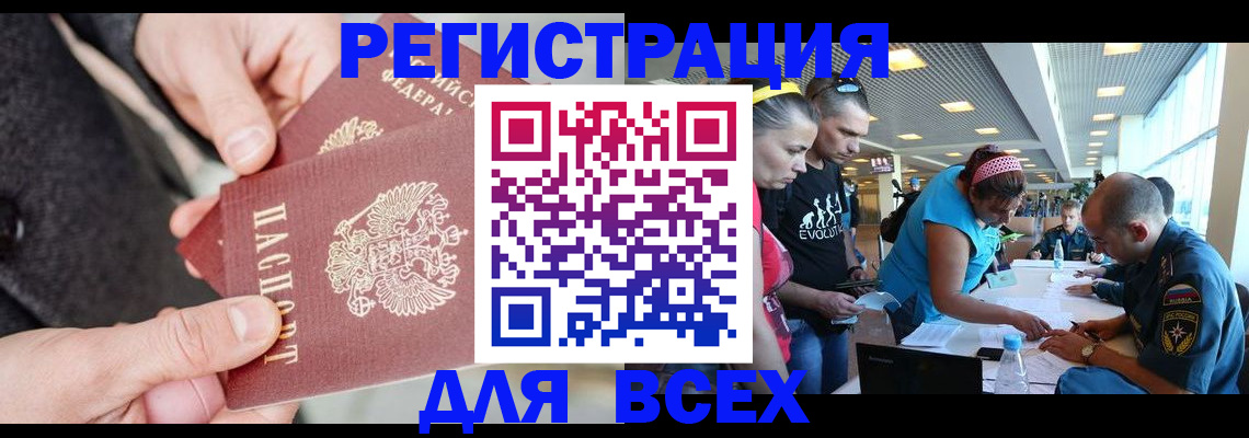 форма 3 в Пыть-Яхе